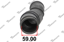 TENACITY AAHMI1002 MR239021,MR-239021