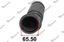 TENACITY AAHMI1002 MR239021,MR-239021