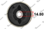 TENACITY AAMFO1015 1116578A,1311417BA,1311417BIG,1311417-BIG,1S713A262,1S71-3A262,1S713A262A01,1S71-3A262-A01,ACAFO1012-BIG