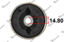 TENACITY AAMFO1015 1116578A,1311417BA,1311417BIG,1311417-BIG,1S713A262,1S71-3A262,1S713A262A01,1S71-3A262-A01,ACAFO1012-BIG