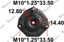 TENACITY ASMTO1165 4860926010,48609-26010