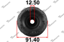 TENACITY ASMTO1257 48609BZ190,48609-BZ190