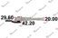 TENACITY AWSAU1005 1K0199855AE,1K0-199-855-AE,1K0199855AN,1K0-199-855-AN,1K0199855BB,1K0-199-855-BB,1K0199855L,1K0199885AE,1K0-199-885-AE
