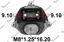 TENACITY AWSAU1012 8K0399151AJ,8K0-399-151-AJ,8K0399151BE,8K0-399-151-BE,8K0399151CF,8K0-399-151-CF