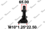 TENACITY AWSTO1067 123710D040,12371-0D040,123710D060,12371-0D060,123710D080,12371-0D080,123710D100,12371-0D100,123710D120,12371-0D120,1237121100,12371-21100,1237121110,12371-21110,1237121130,12371-21130,1237122140,12371-22140,1237122170,12371-22170,1237127020,12371-27020,1237164310,12371-64310