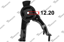 TENACITY AWSTO1093 1237174500,12371-74500