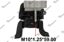TENACITY AWSTO1275 123050T090,12305-0T090,123050T091,12305-0T091,123050T092,12305-0T092,1230537050,12305-37050,1230537120,12305-37120,1230537121,12305-37121,1230537200,12305-37200,1230537201,12305-37201,AWSTO1244