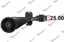 TENACITY AWSTO1289 123090V090,12309-0V090,123090V130,12309-0V130,123630V070,12363-0V070,123630V120,12363-0V120,123630V140,12363-0V140,1236336021,12363-36021,1236336040,12363-36040